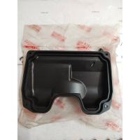 ราคา 50P E4412 00 ฝาปิดหม้อกรอง SPARK NANO 2012 อะไหล่แท้ YAMAHA (8457929124)