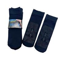 ราคา ถุงเท้าถุงน่องข้อสั้น 10คู่ ขนาดฟรีไซร้เนื้อผ้าดี ข้อเท้า (20397024003)