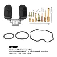 ราคา ชุดซ่อมคาร์บูเรเตอร์อะไหล่รถจักรยานยนต์สำหรับ PZ30 150cc 200cc 250cc เครื่องยนต์300cc (21372817530)