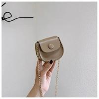 ราคา กระเป๋าน่ารัก กระเป๋าแฟชั่น เด็กและผู้ใหญ่ แฟชั่น กระเป๋ามินิ กระเป๋าสะพายข้าง น่ารักๆสวยๆ H 31 (21461697542)