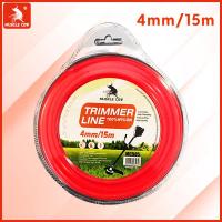 ราคา Muscle Cow สายเอ็นตัดหญ้า กลม 15 เมตร ขนาด 2 5มิล 3 มิล 3 5 มิล 4 มิล เอ็นหนาและเหนียว เอ็นตัดหญ้า จานเอ็นตัดหญ้า ใช้ได้กับเครื่องตัดหญ้าทุกยี่ห้อ (21472796908)