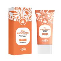 ราคา Hailicare ไพรเมอร์ครีมบำรุงผิวเพิ่มความชุ่มชื่นและกระจ่างใสกำจัดสิวครีมบำรุงผิวขาวผิวคอนซีลเลอร์จุดด่างตำกระชับครีมทากลางวัน30ก (21537132212)