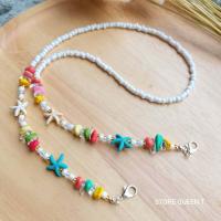 ราคา สายคล้องแมส สายคล้องแว่น (16626869440)