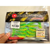 ราคา ปลายาง Mahseer Paddley 2นิ้ว ปลายางตกกะพง (21608786504)