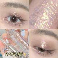 ราคา Gogo bear ins liquid sequins fine flash eye shadow liquid portable novice glimmer girl student eye shadow (20794361677)