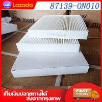 ราคา กรองแอร์ โตโยต้า 87139 0N010 Yaris Camry Avanza Altis Vigo Vios Fortuner Camry แท้ (9081503130)