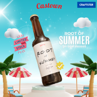 ราคา New Arrival Castown craft soda น้ำอัดลม คาสทาวน์ รส รูทออฟซัมเมอร์ รูทเบียร์ 265มล 1 ขวด (21482904256)