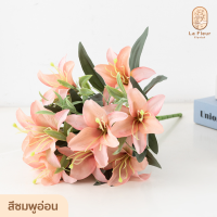 ราคา ช่อดอกลิลลี่ประดิษฐ์ 10 ดอก มี 5 สีให้เลือก ดอกลิลลี่ปลอม ช่อลิลลี่ปลอม ดอกไม้ประดิษฐ์ ดอกไม้ปลอม สำหรับตกแต่งบ้าน ตกแต่งห้อง (21572950446)