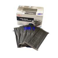 ราคา หน้ากากอนามัยนกสีดำแท้หนา4ชั้น บรรจุ50ชิ้น มีแผ่นกรองอย่างดี สายคล้องหูแบนไม่เจ็บหู ผ้า ปิด ปาก ผ้า ปิด จมูก แบบกรอง4ชั้น (17818884451)