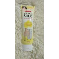 ราคา โฟมล้างหน้า Carebeau Goat milk Foaming Cleanser แคร์บิว โกท มิลค์ โฟมมิ่ง คลีนเซอร์ ขนาด 100 กรัม หมดอายุ03 2024 (9236651965)