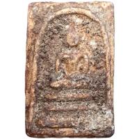 ราคา พระสมเด็จบางขุนพรม หลังตราป้ำส่งตามปก (19451234036)