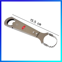 ราคา มือแมว ที่ขูดมะพร้าว ที่ขูดมะพร้าวใช้มือ เส้นแบน Stainless Steel Coconut meat planer Coconu (622354378)