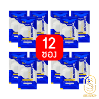 ราคา 12ซอง Green Bio Super Treatment กรีนไบโอซุปเปอทรีทเมนท์ครีม ซองสีน้ำเงิน (21543112346)