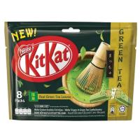 ราคา KITKAT Mini คิทแคท นำเข้าจากประเทศญี่ปุ่น มินิ Mini มี 15 รสชาติ BBE 03 2024 09 2024 (21423022842)