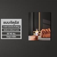 ราคา SiVa กระจก กระจกเต็มตัว กระจกติดผนัง กระจกยาว กระจกแต่งตัว กระจกบานใหญ่ กระจก แต่ง ตัว กระจกยาว 40x40cm กระจกแต่งตัว (20682994958)