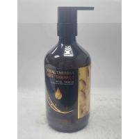 ราคา Royal Theresa Ginger Shampoo 500ml (21625671005)