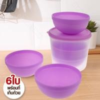 ราคา Replica shop ถ้วยใส่อาหาร ถ้วยพลาสติก ถ้วยขนม ถ้วยใส่ขนมหวาน ถ้วย 6 ใบ พร้อมกล่องเก็บ (1398232426)