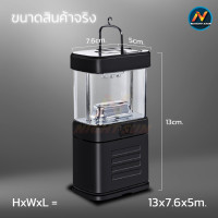ราคา ไฟฉาย ไฟฉายพกพาจิ๋ว ไฟตะเกียงแคมปิ้งโคมไฟ LED ไฟตั้งแคมป์ ไฟฉายแบบพกพา Camping lamp เก็บเงินปลายทางได้ (21597738709)