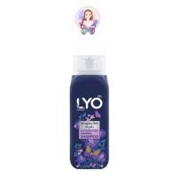 ราคา LYO 2 สูตรใหม่ แชมพูสมุนไพร สูตรอัญชัน แชมพูสมุนไพร สูตรมะกรูด เลือกสินค้า (21764379385)
