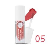 ราคา Baby Bright Lip Cheek ลิปเบบี้ไบร์ทครบสี 1 20 (10146046532)