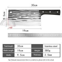 ราคา มีดญี่ปุ่นแท้ๆ มีดทำครัว มีดทำครัวอเนกประสงค์ สไตล์ญี่ปุ่น มีดอีโต้ของแท้ มีด ปัง สับกระดูก มีดแล่ เกรดพรีเมี่ยม สแตนเลสคุณภาพดี (21728446166)