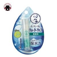 ราคา Mentholatum Water Lip เมนโทลาทัม วอเตอร์ ลิป SPF20 PA Koneko (21728368891)