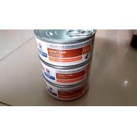 ราคา Hills K d อาหารแมวโรคไต 5 5 oz 156g (20590743107)