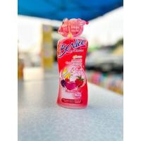ราคา Benice ครีมอาบน้ำ บีไนซ์ ปริมาณสุทธิ 400 มล หัวปั้ม สีแดง สีชมพู สีเขียว (21651176578)