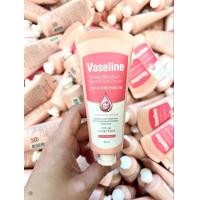 ราคา สินค้านำเข้า แท้100 Vaseline Deep Moisture Cream 60ml ครีมบำรุงมือ ครีมบำรุงเท้า (15702709836)