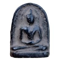 ราคา พระซุ้มกอเนื้อแดง พระกรุเนื้อดิน กำแพงเพชร (21626001534)
