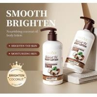 ราคา แฟลชดีล สบู่เหลว ครีมอาบน้ำ ครีมอาบน้ำขาว ครีมอาบน้ำมะพร้าว ครีมอาบน้ำมะพร้าวให้ความชุ่มชื้น 300ml (21425867882)