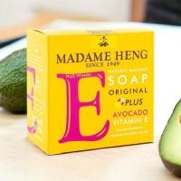 ราคา Madame Heng avocado vitamin E สบู่มาดามเฮง ของแท้ สบู่สมุนไพรกลั่น 150 กรัม (20851111570)