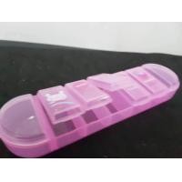 ราคา ตลับใส่อาหารเสริม ตลับยา ตลับใส่ยา กล่องยา กล่องใส่ยา แบบ 7 ช่อง (708040616)