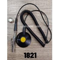 ราคา สายกราวด์ป้องกันไฟฟ้าสถิตย์ 1821 1822 1823 สายกราวด์ ESD ออกใบกำกับภาษีได้ (17048134880)