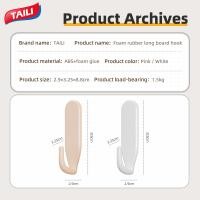 ราคา ตะขอไม่ทิ้งรอย TAILI ตะขอเหนียวแข็งแรงฟรีกระดาษกาวติดผนังสีลาเท็กซ์สำหรับแขวนเสื้อผ้าตู้เสื้อผ้าหอพักหลังประตูโดยไม่ทิ้งร่องรอยเหนียวแข็งแรงตะขอชั้นแขวนกุญแจผนัง (21496294033)