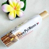ราคา ครีมทานาคา โลชั่นทานาคาพรีเมียม ไวท์เทนนิ่ง ผสมกันเเดด บำรุงผิวหน้าผิวกาย Lotion Shew Pai Nann Thanaka Whitening VitaminE spf20 ครีมทานาคาพุดดิ้ง Thanakha Pudding Cream (10918057431)