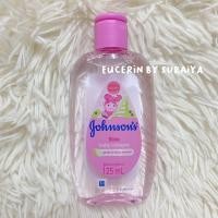 ราคา Exp7 2024โคโลญจน์จอนห์สันน้ำหอมกลิ่นแป้งเด็ก (10073070198)