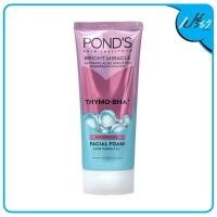 ราคา พอนด์ส ไบรท์ มิราเคิล อัลทิเมท แอคเน่ โซลูชั่น ไทโม บีเอชเอ เฟเชียล โฟม 90 กรัม (21448149354)