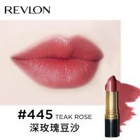 ราคา ลิปสติก Revlon สี 445 teak rose ตัวนี้สวยสุดดดๆค่ะ สีหายากม๊ากกก (21771640582)