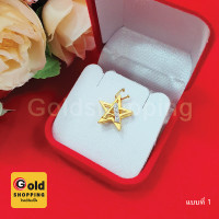 ราคา จี้ทองรูปดาวฝังเพชร จี้ตัวอักษร A B S จี้เงิน จี้แฟชั่น ใส่อาบน้ำได้ เสริมบารมี มีชัยแก่ศัตรู ร่ำรวย ฟรีถุงกำมะหยี่ (12400854963)