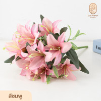 ราคา ช่อดอกลิลลี่ประดิษฐ์ 10 ดอก มี 5 สีให้เลือก ดอกลิลลี่ปลอม ช่อลิลลี่ปลอม ดอกไม้ประดิษฐ์ ดอกไม้ปลอม สำหรับตกแต่งบ้าน ตกแต่งห้อง (21572950449)