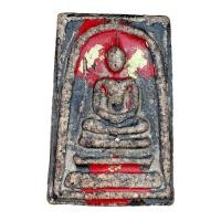 ราคา พระสมเด็จวัดระฆัง หลังพญาครุฑ พระเครื่อง (21598083054)