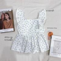 ราคา NEW ARRIVAL เสื้อแขนระบาย สม็อกหลัง ผูกโบว์เอว 2 ข้าง น่ารักๆ (21381850182)