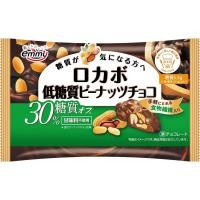 ราคา Peanut Chocolate ช็อกโกแลตพีนัท จากญี่ปุ่น Peanuts ขนมญี่ปุ่น นำเข้าทุกซอง (21472856937)