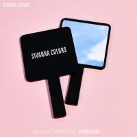 ราคา ของแท้ ส่งด่วน SIVANNA COLORS MAKEUP MIRROR LIMITED EDITION l กระจกพกพา (21263211163)