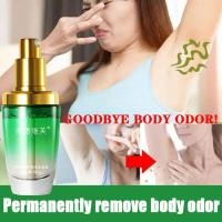 ราคา สเปรย์ระงับกลิ่นกายเหงือใต้วงแขนกลิ่นเหม็น Remover ระงับกลิ่นกายไวท์เทนนิ่งผิวดีโอสเปรย์ (20706212766)