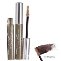 ราคา mistine visio eyebrow mascara มาสคาร่าปัดขนคิ้ว (11458416595)