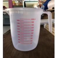 ราคา ถ้วยตวง ถ้วยตวงกาแฟ แก้วตวง ถ้วยพลาสติก 2000ml ถ้วยตวงทำขนม แก้วตวงน้ำ ถ้วยตวงแป้ง ถ้วยตวงของแห้ง (4036292465)