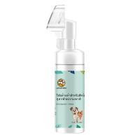 ราคา น้ำยาทำความสะอาดเท้า 150ML สูตรลดแบคทีเรีย ให้ความชุ่มชื้น โฟมทำความสะอาดเท้าสุนัขและแมว หัวแปรงซิลิโคนอ่อนนุ่ม คลีน นวด โฟมอาบน้ำแห้ง (21369022559)