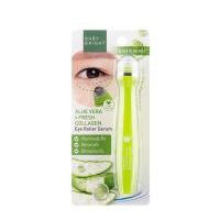 ราคา เบบี้ ไบร์ท อาย โรลเลอร์ เซรั่ม 15g Baby Bright Eye Roller Serum 15g (20864707034)